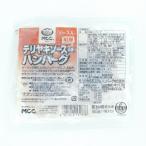 MCC　テリヤキソースde