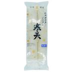 送料無料　マルゴ商店　信州諏訪産しらかば寒天(角寒天)　無漂白　2本入