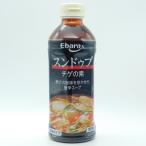  Ebara sndubchige. элемент 500ml