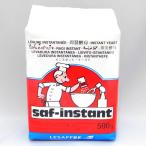  бесплатная доставка saf мгновенный East ( красный ) 500g