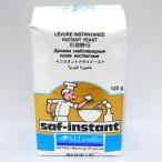  бесплатная доставка ..saf мгновенный East золотой 125g