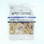 ki You pi-.... Mix beans 1kg