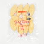 ki You pi- снеговик Ca*Fe вдоволь Homme retsu( простой ) 60g×10 шт 