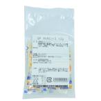 送料無料　キユーピー　タルタルソース　12g×10袋