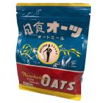 日食 オーツ オートミール 500g
