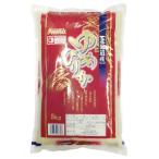 キサイチライス　私市