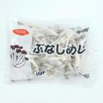  фестиваль рефрижератор овощи .. симедзи 500g