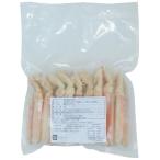 さんれいフーズ ボイルズワイ棒肉ポーション(26/30)500g
