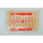  стол Mark ..katsu палка модель 900g(90g×10 шт. входит )