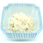函館竹田 数の子山海 300g