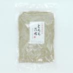  бесплатная доставка Hokkaido Hakodate производство тороро комбу 100g