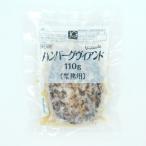 日東ベスト　JGハンバーグヴィアンドN(110)　110g