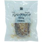 日東ベスト ジョイグルメ ハンバーグヴィアンドN 160g