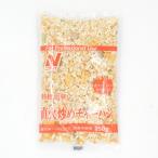 nichi Ray f-z Special . китайский прямой огонь .. тяхан 250g