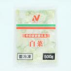 nichi Ray f-z так же можно использовать китайская капуста 500g