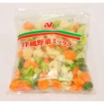 ニチレイ　洋風野菜ミックス １kg