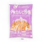ニチレイフーズ　レストランユース　タッカルビ炒飯　250g