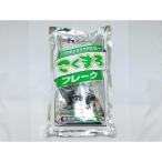 送料無料　ハウス　こくまろカレーフレーク１ｋｇ