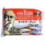  King Oscar масло sa-ten1 уровень 105g