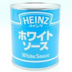  бесплатная доставка высокий ntsu белый соус 2 номер жестяная банка 