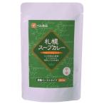 ベル食品　札幌スープカレー 中辛　６００ｇ