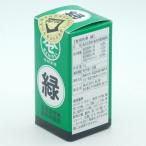 パイオニア企画　食用色素　緑　5g