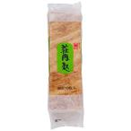  бесплатная доставка . суша магазин . внутри .10 листов 