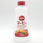  Marvie низкий калории . тест стоимость жидкость форма 620 620g