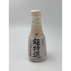 送料無料　ヤマサ　超特選しょうゆ　200ml