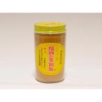  бесплатная доставка перо 2 накладывающийся . кунжут белый 340g