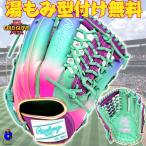 ローリングス 軟式グローブ オールラウンド用 右投げ用 GR6HUVN65 rawlings HOH UV グラフィック N6 BASIC 軟式用 グラブ 一般 大人 軟式野球 野球 2026年モデル