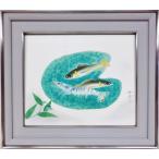 . остров . Saburou [. рыба ] японская живопись настенный свиток [ натюрморт ]