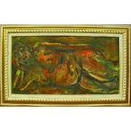 ... futoshi [..] живопись масляными красками изначальный один ..25 номер M деформация [ персона ]