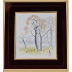  рисовое поле средний хорошо [ озеро .] акварель карточка для автографов, стихов, пожеланий [ пейзаж ]