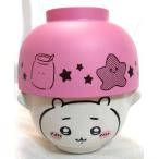 ちいかわ 汁椀茶碗セット 小さめ お茶碗 ちいかわフェイス かわいい 飯椀 ピンク 和食器 ちいかわグッズ公式