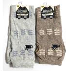  Noah Family - - bar кошка гетры для рук хлопок лен . натуральный UV меры выгоревший на солнце участок предотвращение длинный перчатки кошка смешанные товары подарок подарок симпатичный кошка женщина 