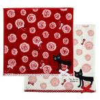 ノアファミリージーンタオルハンカチ...