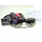 POLICEポリスのサングラスメタ...