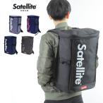 サテライト Satellite リュック メンズ レディース リュックサック マザーズリュック  スポーツバッグ ジムバッグ おしゃれ 大容量 可愛い 10033-4613 4613