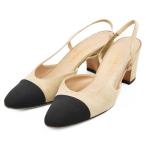 ショッピングCHANEL CHANEL シャネル スリングバックパンプス G31318 ヌバックスウェード グログラン COCOマークチャーム レディース 39 サンドベージュ 黒