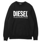 ショッピングdiesel 【SALE】DIESEL ディーゼル スウェット ロゴ プリント フレンチテリー 裏毛 裏パイル コットン100% リラックスフィット 長袖 メンズ M 黒