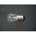 BMW одиночный S25 дополнительный стоп-сигнал на уровне глаз водителя клапан(лампа) BA15s тормоз свет 12V21W лампа E36E39E38 прозрачный лампочка 63217160790 High Mount Stop свет 