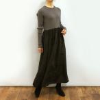 30%OFF Dignite collier ディニテ コリエ 80256561 リブ ニット ドッキング ワンピース