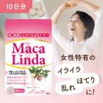  мака женщина supplement цинк железо таблеток . выгода .. supplement женщина . год период tolipto вентилятор орнитин .. supplement srufola вентилятор послеродовой .. дополнение менструация усталость 