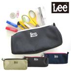 Lee 筆箱の人気商品 通販 価格比較 価格 Com