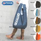 Yahoo! Yahoo!ショッピング(ヤフー ショッピング)エコバッグ OUTDOOR PRODUCTS アウトドアプロダクツ エコバック トートバッグ おしゃれ 大容量 折り畳み ブランド レジバッグ コンビニ袋 20L