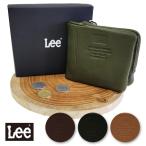 Lee リー レディース メンズ 本革 財布 二つ折り コンパクト 軽量