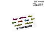 デュオ テトラワークス ワーム 転写ステッカー (クリックポスト可)