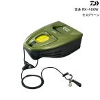  Daiwa . лодка RX-450W moss green 