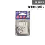 issei 一誠 海太郎 根魚玉 21g #2/0 (メール便可)
